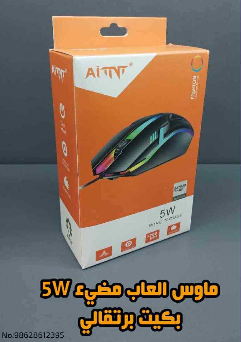 ماوس العاب sw 