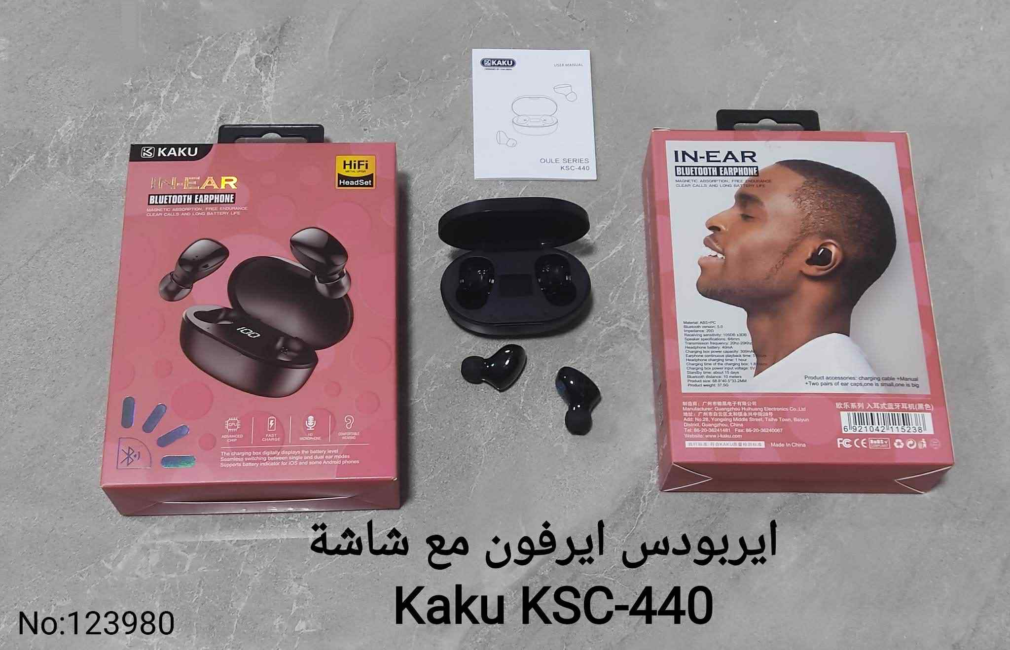 ايربودس ايرفون مع شاشه kuku