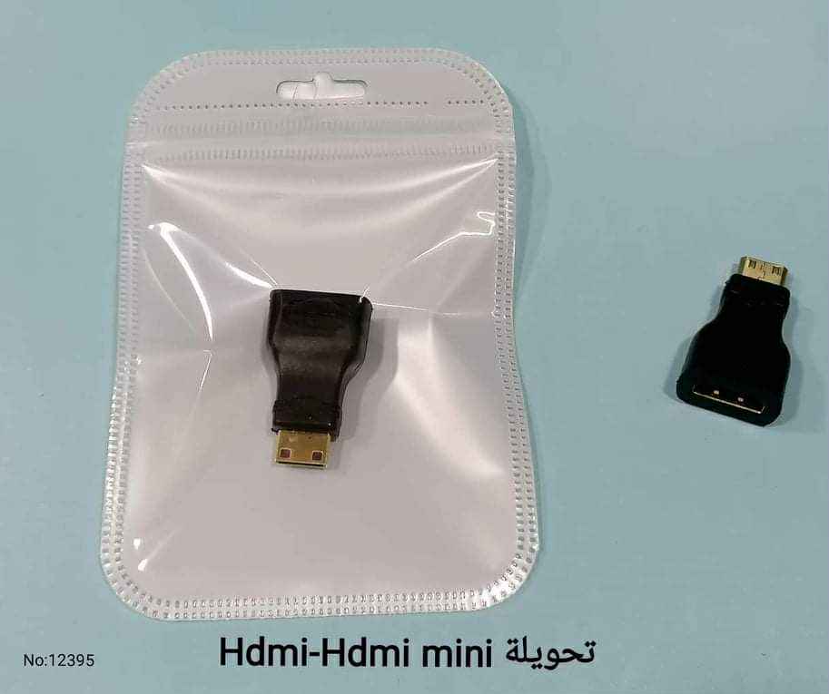 تحويله من مدخل Hdmi-Hdmi mini