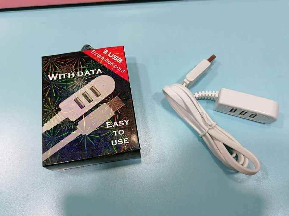 هب usb